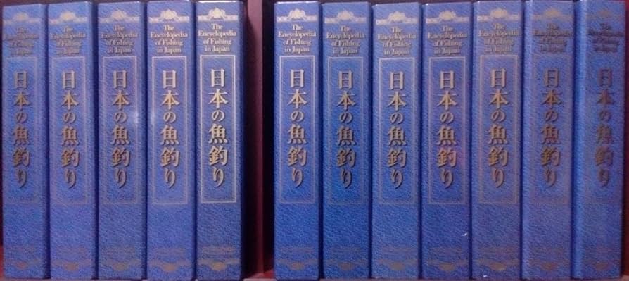 Amazon.co.jp: □『週刊 日本の魚釣り』バインダー12冊□技術道具